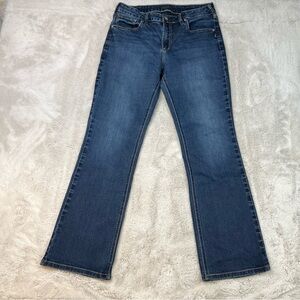Silver Jeans Avery Slim Boot Womens 32x33 Dark Blue Denim Bootcut Flare 90s Y2K